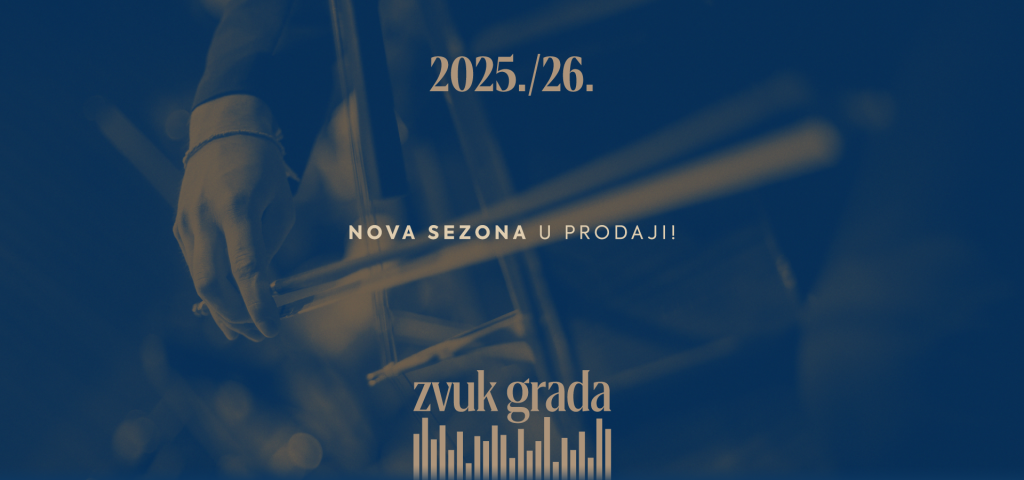 UPIS PRETPLATE - SEZONA 2025./2026.